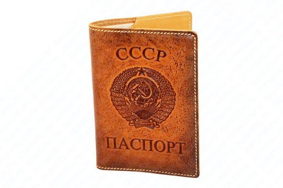 прописка в Сунже